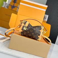 LV Box Bags